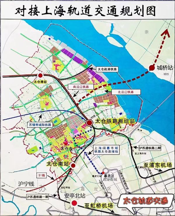 太仓科教新城强势崛起,这个板块已无法再低调.