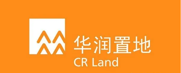 2021央企华润丨光明马田大围城市更项目宣讲会圆满召开立项申报中规划