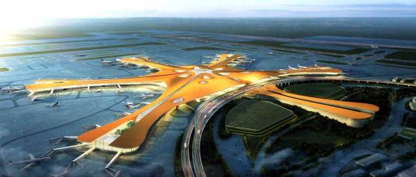 北京大兴国际机场涿州城市航站楼正式启用