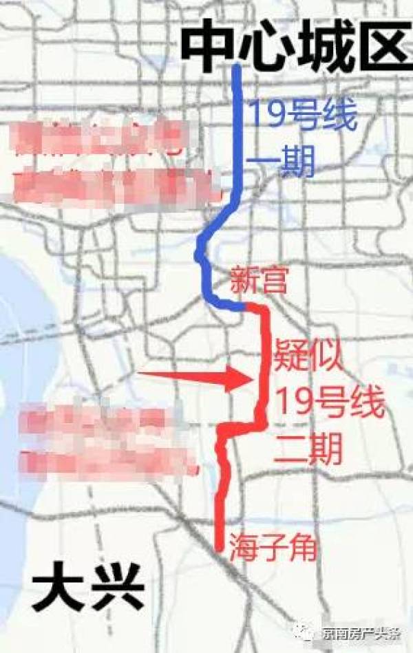 固安人比较关心的19号线南延(丰台新宫—大兴海子角),看这次公示19号