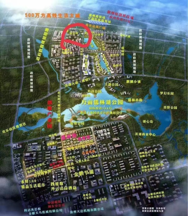2022年滁州碧桂园罗马世纪城项目罗马世纪城林语阁项目位置户型地址