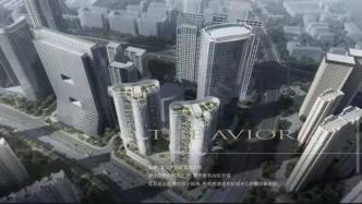 杭州奧體華鴻都會中心|杭州華鴻都會中心項目簡介！