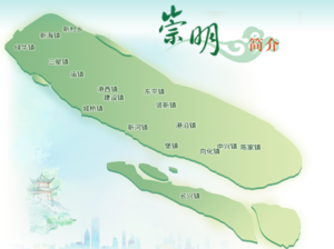 上海十里江湾|首付21万起，海上仙山·梦想旅居，270°海景环绕，这个夏天，让我们一起去海边看房！