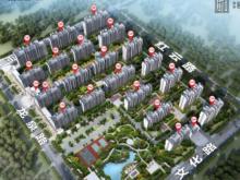 淮滨建业·未来城