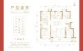 金地时代艺境经典四居室，高端住宅，紧邻106国道  140㎡ 户型图