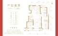 金地时代艺境经典三居室，高端住宅，紧邻106国道  108㎡ 户型图