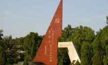 红军攻克漳州纪念碑
