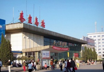 秦皇岛火车站图片