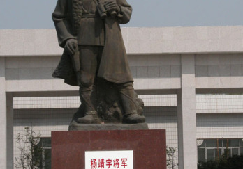 杨靖宇纪念馆图片