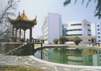 湖南文理学院图片