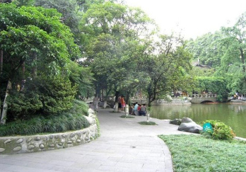  Photo of Lidui Park