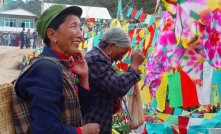 霞给藏族文化村旅游景区