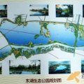 水岸东湖 建筑规划 东湖生态公园规划图