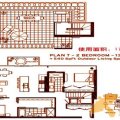 双陸城V6A经典私家高档公寓 两居  户型图