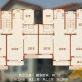 北国之春河滨公寓 复式  户型图