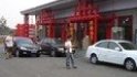 北京维奇奥手工艺品商业步行街
