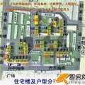 玉宇明珠广场 建筑规划 地下停车位分布图