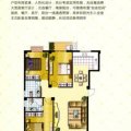 湘江明珠 三居  户型图