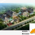 云南旅游产业城中华养生园 建筑规划 