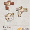 伟邦江南明月华盛达梦溪湖山庄D户型4室4厅 四居  户型图