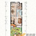 富士庄园3期樱花墅联排别墅39、45、47#楼一层户 复式  户型图