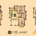 天鹅湖庄园独栋A1户型5室3厅3卫1厨 三居 -469㎡ 户型图