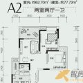 首创鸿恩国际生活区二期1、2、4、5、21、22栋标准层A2户型2室2厅1卫1厨 两居 77㎡ 户型图