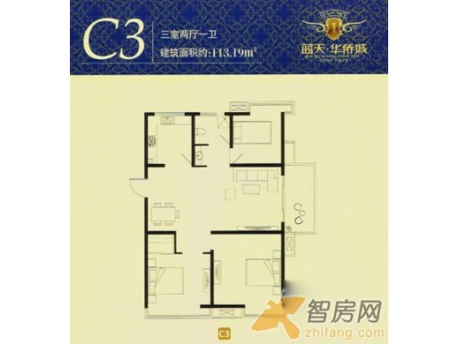 C3户型-三室两厅一卫