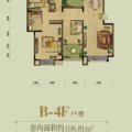 同景国际城馥山B-4f户型两室两厅两卫 两居  户型图