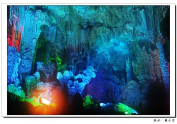 桂林银子岩   图片