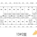吉林中京城吉林中京城中京城13、14-2层 一居  户型图