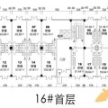 吉林中京城15、16-首层户型图 一居  户型图