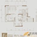 重庆华润中央公园6-28层、30-32层E4户型2室2厅1卫1厨 两居 71㎡ 户型图