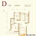 中国水电云立方D户型3室1厅1卫1厨- 三居 89㎡ 户型图