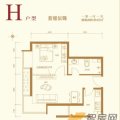 中国水电云立方H户型1室1厅1卫1厨 一居 -49㎡ 户型图