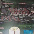 华夏山海城三期 建筑规划 华夏鸟瞰图