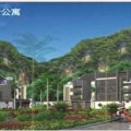 中国乐养城 建筑规划 养生养老公寓