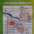 永定河孔雀城美丽园 建筑规划 项目规划图