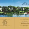 周庄万盛园 建筑规划 京杭运河畔--原生态自然景观