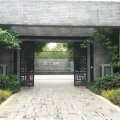 上海Villa 景观园林 img_0402