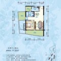 海悦长滩QQ图片20131009233530 一居  户型图