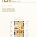 海棠福湾一号公寓74平米1房1厅 一居  户型图