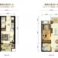 恒大海南海花岛瞰海公寓  G5-A 独立公寓 、G6-B 一室一厅一卫  一居  户型图