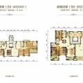 恒大海南海花岛亲海洋房(S5-402、401)三室两厅两卫 、(S6-30 三居 148㎡ 户型图