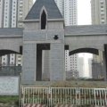 汇福悦榕湾 建筑规划 门口设计