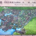 中国美林湖 建筑规划 总平面图