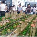 中浩·智城 建筑规划 