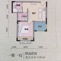 重报云麓 一居 41㎡㎡ 户型图