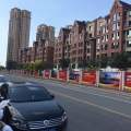 天津中国集-海航城 建筑规划 项目实景