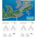 恒大海南海花岛2号岛 LOFT公寓 复式  户型图